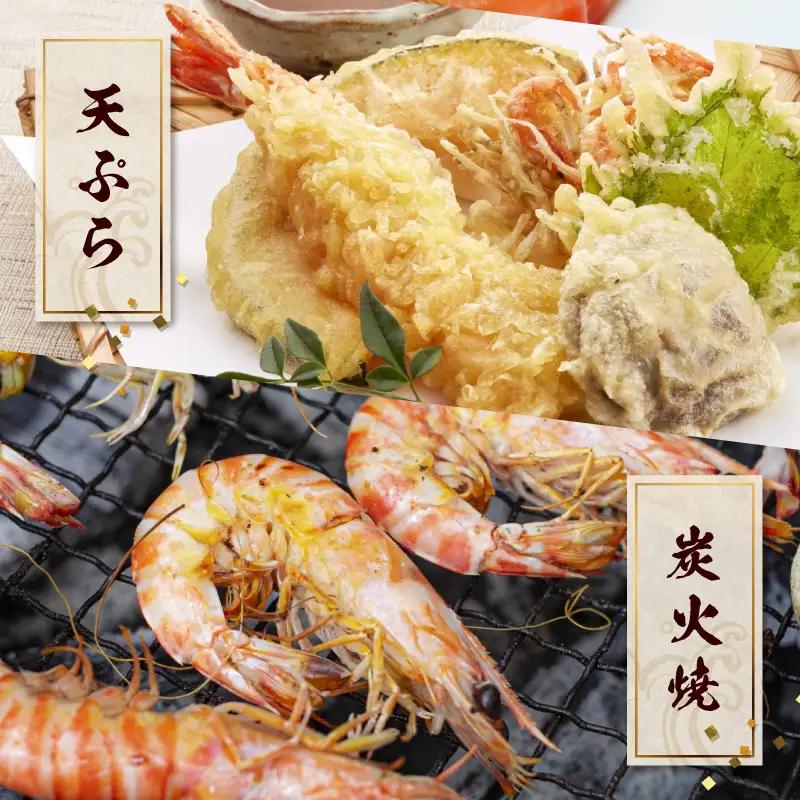 S187-002_生食可 活き〆急速冷凍車海老500g