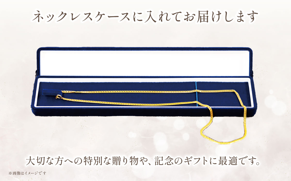純金 六面カットW喜平ネックレス 13g 60cm 造幣局検定打刻入り │ 金 貴金属 ネックレス アクセサリー 金属 ジュエリー ゴールド 茨城県 つくば市