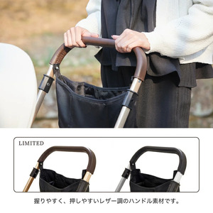 ベビーカー 二人でゴー リミテッド ブルー＆シルバー｜カトージ KATOJI ブランド ベビー用品 ベビーカー 二人乗り レインカバー 日よけ 子育て 子ども 子供 赤ちゃん [0563]