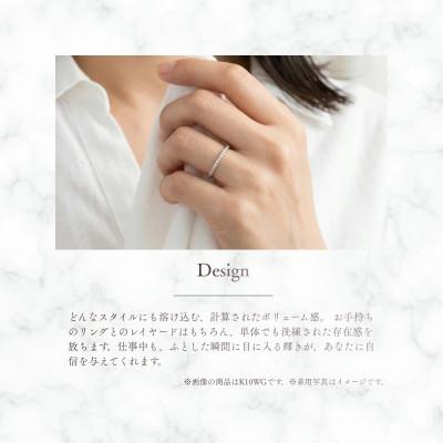 ふるさと納税 富士吉田市 K10YG(イエローゴールド) ハーフエタニティダイヤモンドリング KT-1232　9号 |  | 01