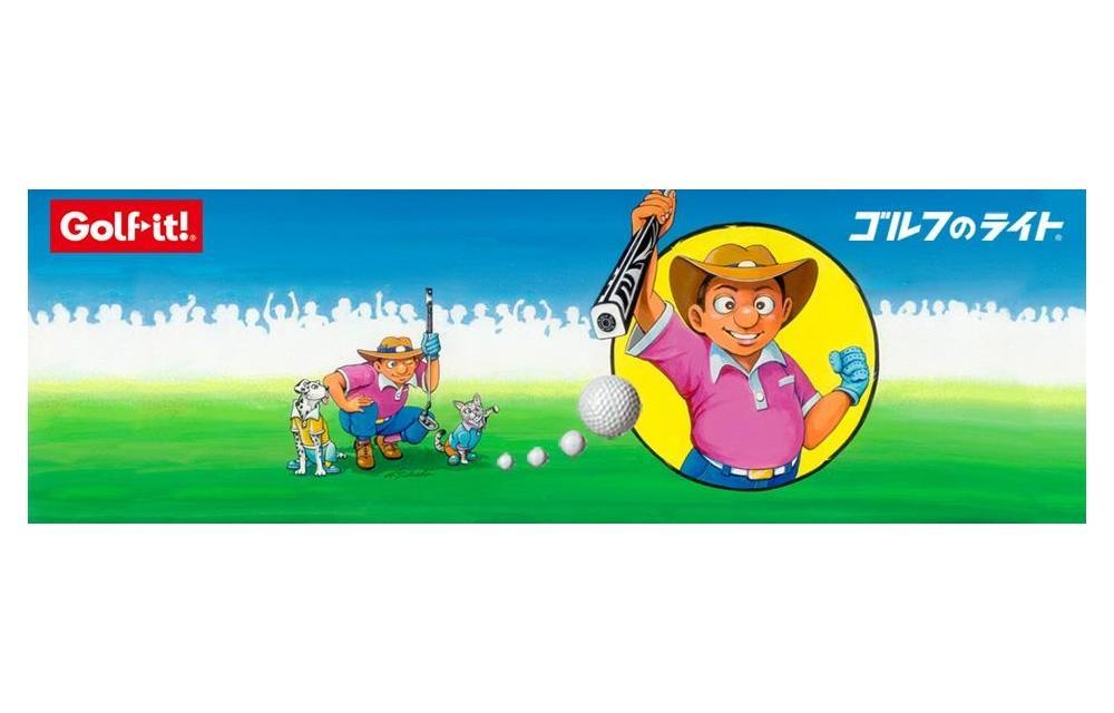 【赤色】パワフルスイング GF120 グリップ付バット型 ドライバー アイアン スウィング ウォーミングアップ ウォームアップ スウィング ゴルフ スイング練習器具 バット ライト LITE M-28