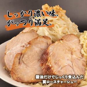 訳あり チャーシュー  1kg おつまみ おつまみ おつまみ おつまみ おつまみ  echigohamu020