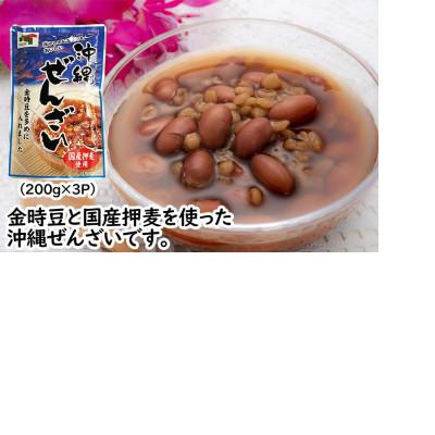 ふるさと納税 浦添市 沖縄ぜんざいセット(200gx6パック) |  | 02