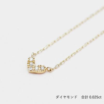 ふるさと納税 大津市 【10金 ダイヤモンドネックレス】華奢で可愛い 毎日を輝かせる 大人気 ハートデザイン レディース |  | 02
