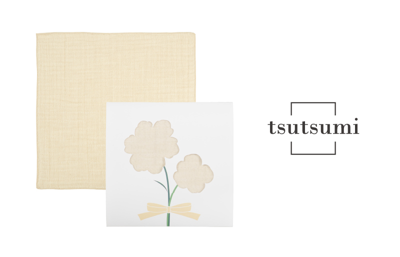 【スピード発送】tsutsumiハンカチ単品ハンカチギフト（ベージュ）【ハンカチ 泉州タオル 普段使い ギフト 日用品 家族 はんかち 大阪 泉佐野 大阪府 泉佐野市】