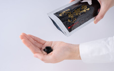 手づくり 卵黄油 120粒 84g 卵 サプリメント 健康 熊本県 合志市【株式会社 くろいし】[AYAX003]