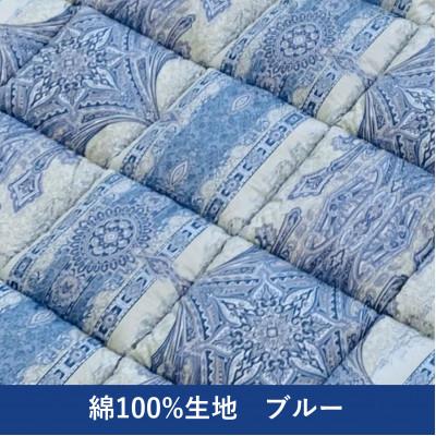 ふるさと納税 泉大津市 綿100%生地使用　英国羊毛100%わた入敷パッド　シングル　ブルー　K042203W20SB |  | 01
