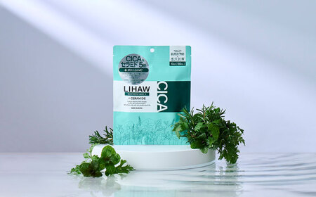 LIHAW リハウ モイストリペアマスクN 10枚入 糸島市 / 株式会社ピュール[AZA288]