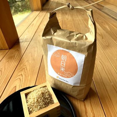 ふるさと納税 赤磐市 令和7年産 朝日 玄米2kg  ホタル舞う里山の棚田 農薬 化学肥料不使用[NO5765-1422] |  | 01