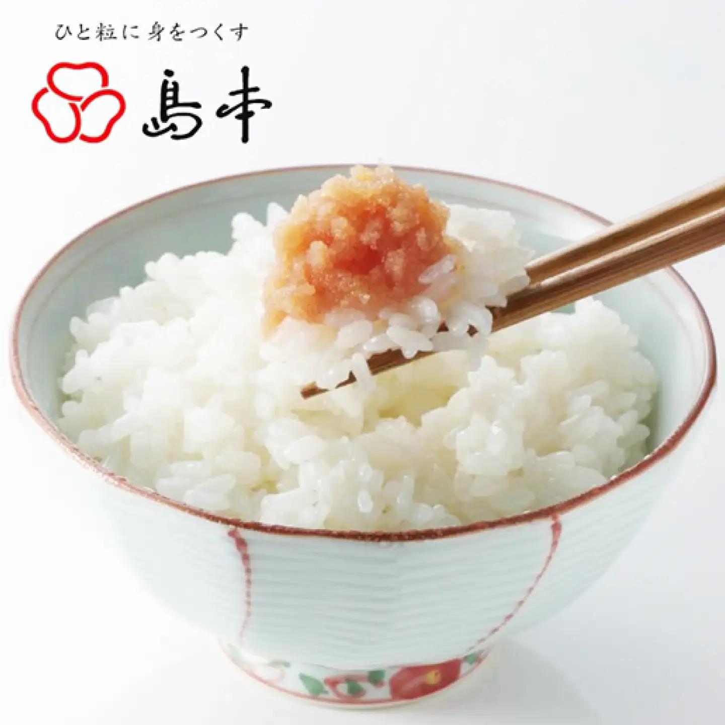 明太子 料理用めんたい子160ｇ [ABCR041] 明太子