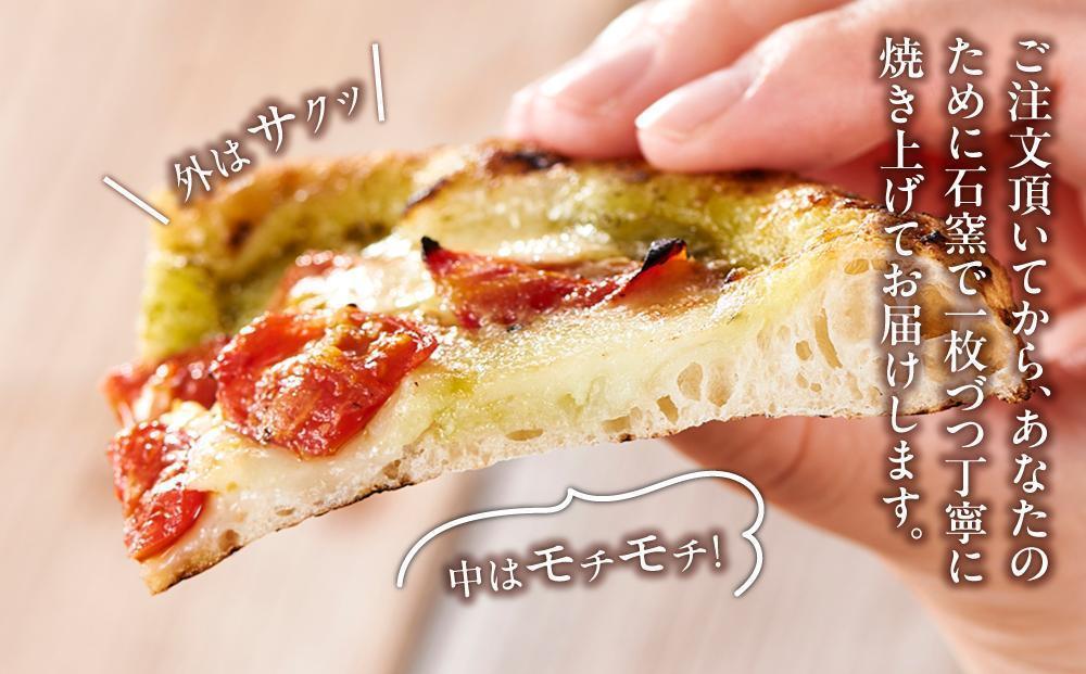 ピザ 石窯焼き こだわり 人気 Pizza  スペシャリテ ジェノバ 裏 マルゲリータ  約110g×3枚 REICAFE 【Rc20】