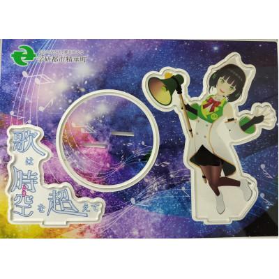 ふるさと納税 精華町 アクリルスタンド(コンサート) |  | 01