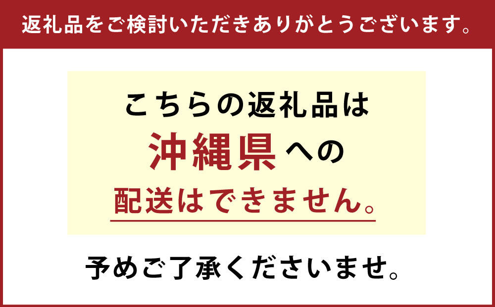 【2ヶ月毎３回定期便】 ファーファ 柔軟剤 ストーリーフルーツパーティー 4500ml×1個