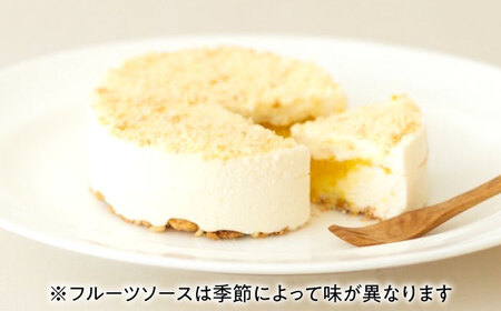 つぶつぶ米糀チーズケーキとふわふわレアチーズケーキのセット[AQAR008]チーズケーキ レアチーズケーキ スイーツ