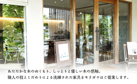 逗子オリジナル　木の靴べら(スタンド付き)　国産アサダ材 雑貨 日用品／生活用品 