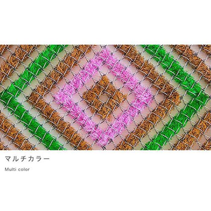 玄関マット 泥 雪 落とし 60×90cm マルチ3色 SNG102107901