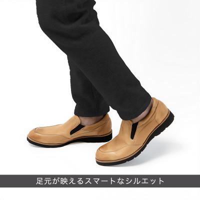 ふるさと納税 大和郡山市 ヤマトイズム 26.5cm Lブラウン カジュアルシューズ 紳士靴 鹿革 YA3302 倭イズム |  | 03