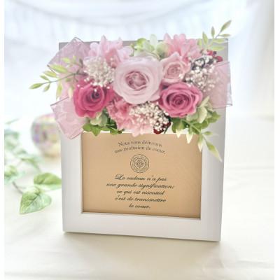 ふるさと納税 豊能町 プリザーブドフラワーフォトフレーム　ピンク