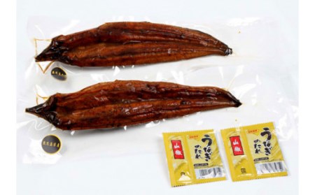 BS-018 【数量限定】鹿児島県産うなぎ蒲焼き2尾（有頭） 360g