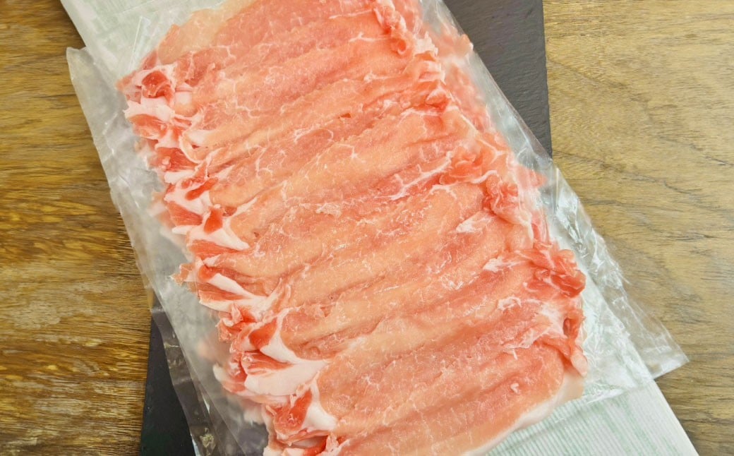 【愛媛県産】 豚肉 ロース スライス 500gずつ小分け 約1kg （750）