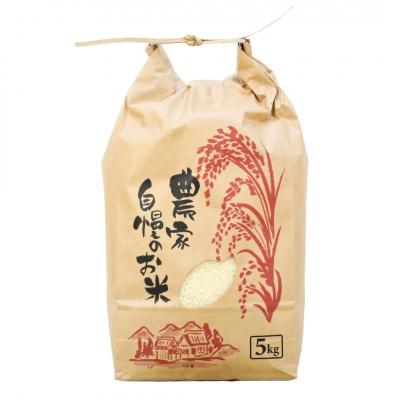 ふるさと納税 三条市 先行受付 新潟県産コシヒカリ従来品種5kg 食味検査で高評価 [飯塚農園]【010S440】 |  | 01