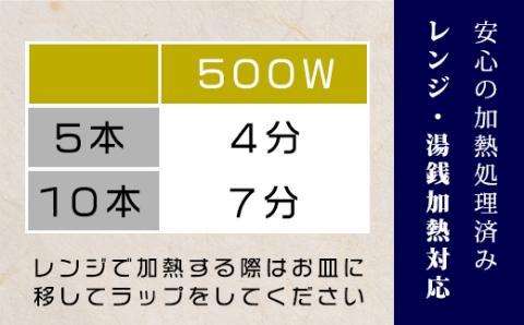 宮崎牛&焼鳥セットA(タレ・塩) TF0701-P00020