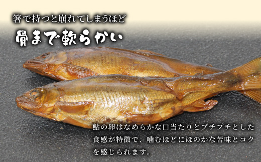 骨まで柔らかい！ 子持ち鮎の甘露煮 5尾 鮎 甘露煮 惣菜 魚 魚介 あゆ アユ 常温 煮物 ご飯のお供 おかず おつまみ ごはんのおつまみ 特産品 お茶漬け ネコポス -247