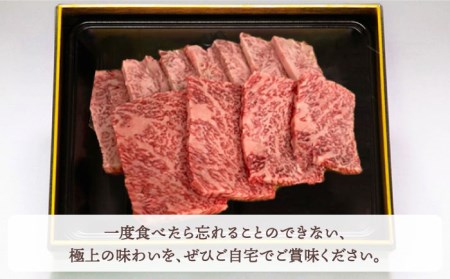 【全12回定期便】佐賀牛 プレミアム霜降り定期【田中畜産牛肉店】佐賀牛 牛肉 定期便 黒毛和牛 佐賀牛 牛肉 ステーキ 佐賀牛 牛肉 スライス 佐賀牛 牛肉 定期便 焼肉 佐賀牛 牛肉 サーロイン 佐