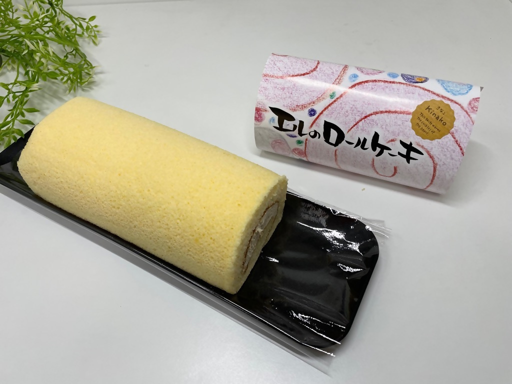 多気町産きなこを使ったきなこロール　AL‐02