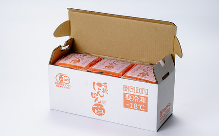 【6ヵ月連続お届け】にんじんジュース 100% 100g×30袋 にんじん