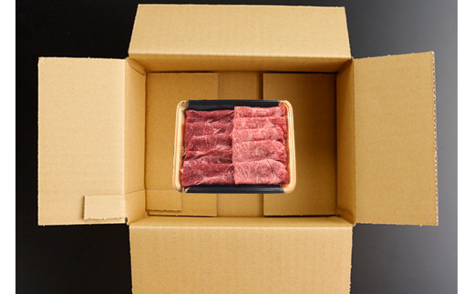 【桜屋】GI 地理的表示 認定ブランド牛 国産 熊本県産 くまもとあか牛 褐毛和種 あかげわしゅ ブランド牛 熊本県認定 和牛 あか牛 すき焼き しゃぶしゃぶ 鍋 500g 希少 阿蘇 小国町 小国郷