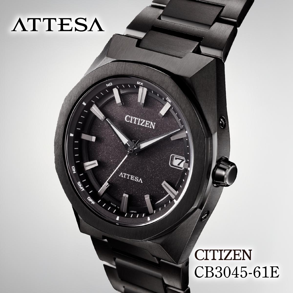 【ふるさと納税】CITIZEN ATTESA CB3045-61E | シチズン citizen アテッサ 腕時計 時計 正規品 メンズ ビジネス スーツ カジュアル フォーマル 贈答 贈答用 ギフト プレゼント 父の日 国内製造 国産 電波 ソーラー エコドライブ 防水 埼玉県 所沢市