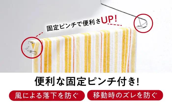 ハンガー バスタオルハンガー 4本組 BLAC020