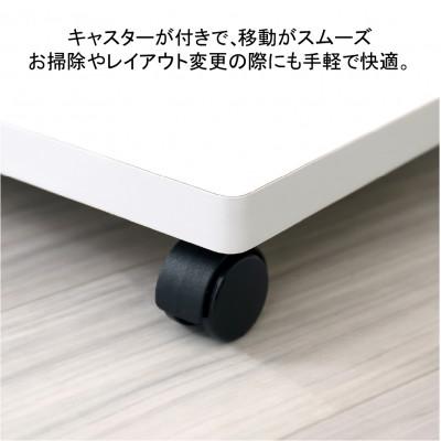 ふるさと納税 海南市 ミラー付ハンガーラック ワゴン ホワイト 62137 |  | 03