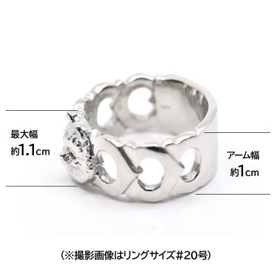 ふるさと納税 南アルプス市 純プラチナ製(Pt999) 『ポメラニアン』ブラックダイヤ入りリング 17号 |  | 02