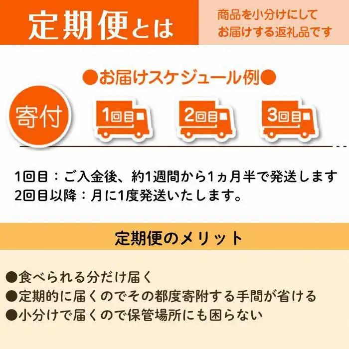 【定期便3回】ブランデーケーキ（個包装10個入り）【ブランデー ケーキ 甜菜糖使用 個包装 大人の味 デザート スイーツ おやつ しっとり ご褒美 食べやすい ギフト 贈り物 プレゼント 人気 島根県