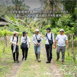 タブレットショコラ キャラメル／NICOchocolaterie チョコレート チョコレート専門店 ボンボンショコラ スイーツ お菓子 贈答用 ギフト お取り寄せ 福岡県 小郡市