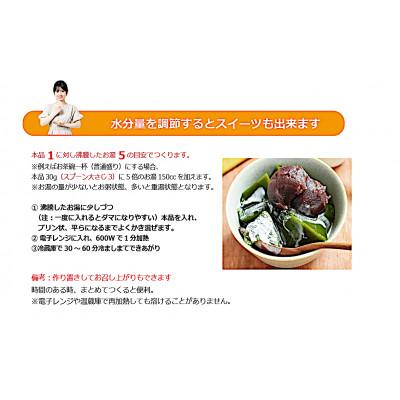 ふるさと納税 真庭市 クリームオブライス 米粉 2250g  (450g×5) グルテンフリー 消化の良いトレーニング食 |  | 03