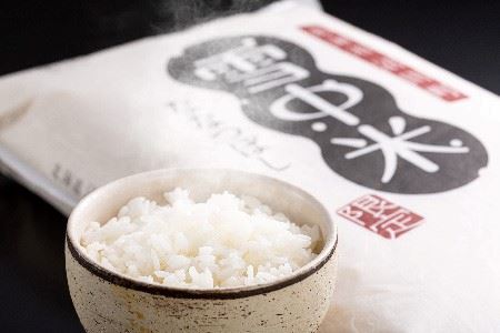 【先行予約】令和6年産 特Aランク米 ななつぼし 無洗米 5kg（5kg×1袋）雪冷気 籾貯蔵 北海道 雪中米