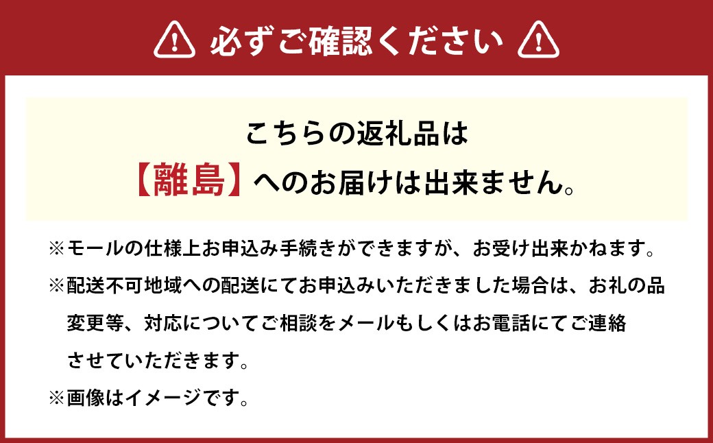 お麩を使ったジューシーデミグラスハンバーグ