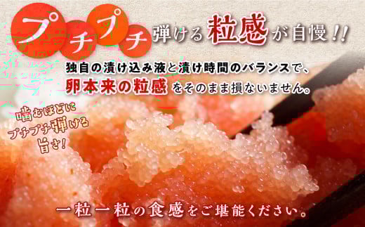 【訳あり】塩たらこ切子 1.6kg (400g×4)