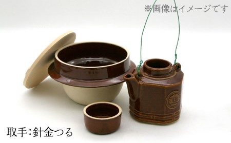 【美濃焼】高田焼 駅弁 容器 セット (アメ色) 針金つる【まる忠】 土瓶 セット 美濃焼 高田焼 焼き物 お弁当 駅弁 炊き込みご飯 鉄道 釜飯 [TCN020]