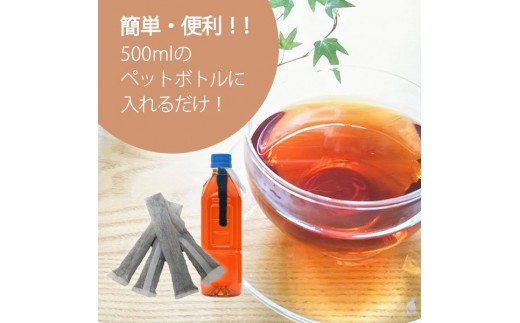 500mlのペットボトルに入れるだけで、簡単に美味しくできあがります
