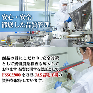 a868 プチつけものカレー福神漬 160P合計2.4kg(15g×40P×4セット) 【九州新進】 常温 漬物 漬け物 ふくじん漬け 食べきり 小分けパック