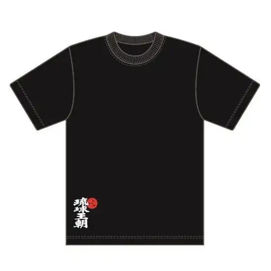 琉球王朝Ｔシャツ【黒・Ｌ】多良川（G116）