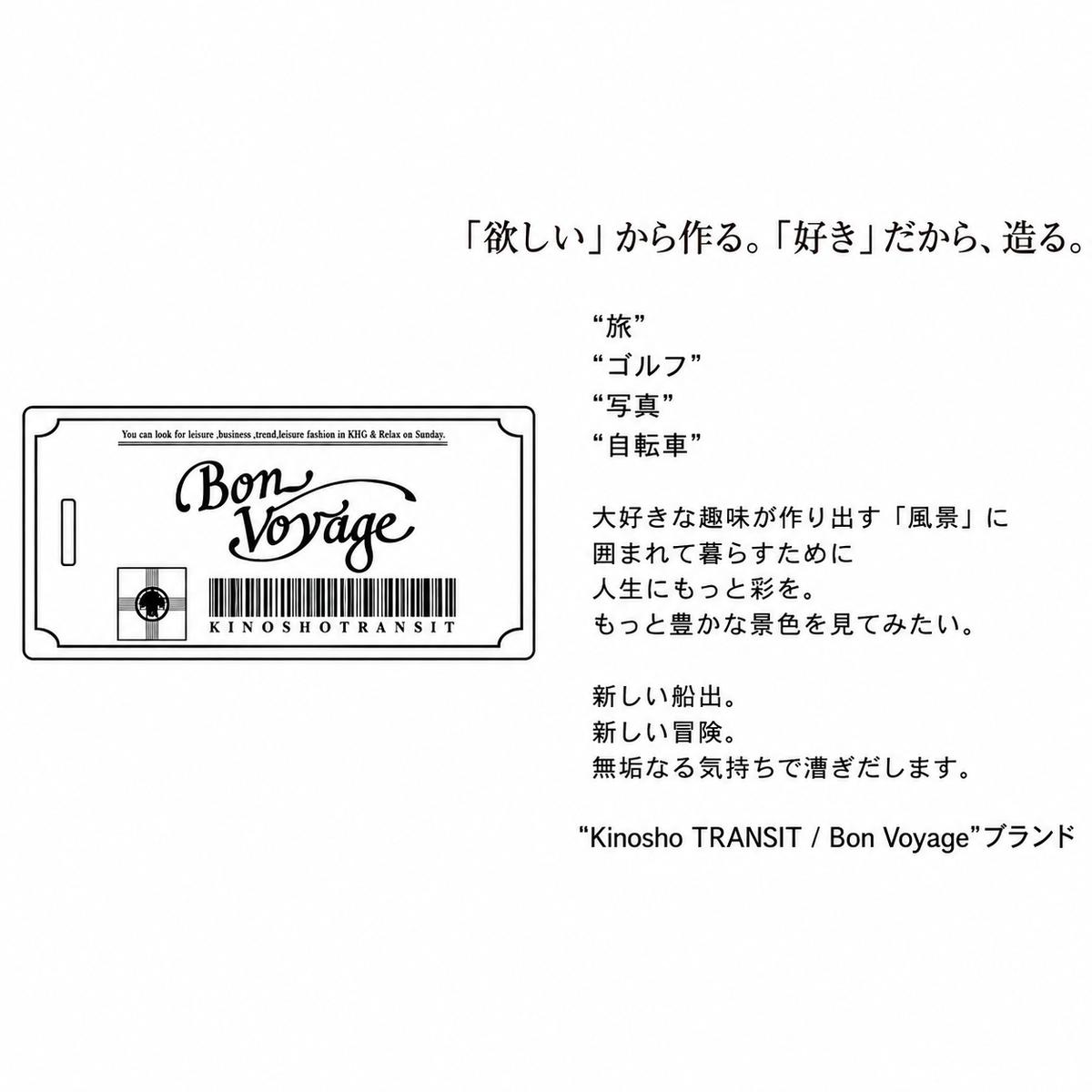 ゴルフ アイアンカバー 国産レザー 本革 木の庄帆布 レッド 名張市