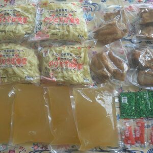 ソーキそば4食セット 沖縄そば 沖縄そば 沖縄そば 沖縄そば 沖縄そば 