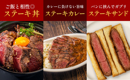 熊本県 国産牛 サーロインステーキ 600g 《30日以内に出荷予定(土日祝除く)》くまもと 熊本県 牛肉 冷凍 個別 取分け 小分け チャック付き バラ凍結 肉 お肉 ステーキ ステーキ用