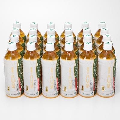 ふるさと納税 糸田町 八女茶 煎茶ペットボトル 500ml×24本(糸田町) |  | 01