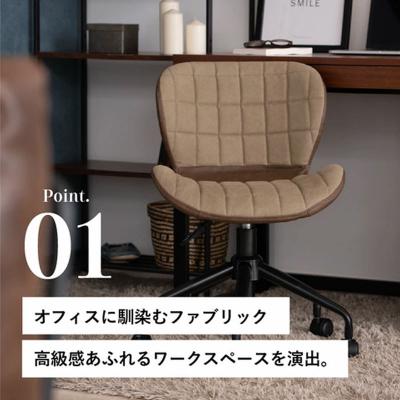 ふるさと納税 加西市 デスクチェアー 木製 一人暮らし インテリア おしゃれ 椅子 家具 [No5698-0115] |  | 02